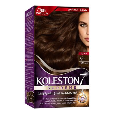 Wella Koleston Hair Color Supreme Dark Brown 3/0 50 ML