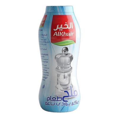 الخير ملح طعام باليود ناعم 700 جرام