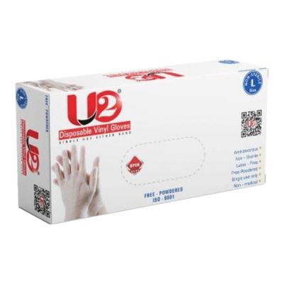 يو تو قفازات نايلون مطاطة ابيض شفاف بدون بودرة - لارج - 70 حبة
