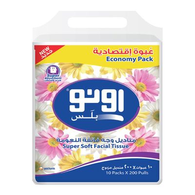 Uno Facial Tissue Super Soft 200 Sheets × 10 Packs