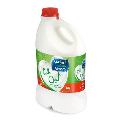 المراعي لبن قليل الدسم 2 لتر