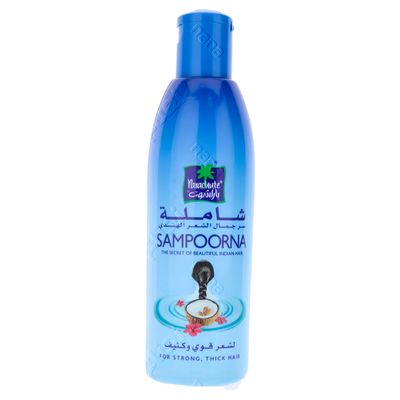 Parachute Hair Oil Coconut For Strong Thick Hair 150 ML