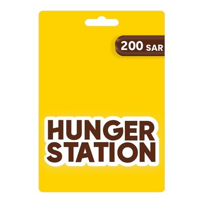 هانجر ستيشن بطاقة هدايا 200 ريال