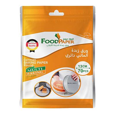 Food Paper Baking Paper Round 13 cm 70 Pieces 