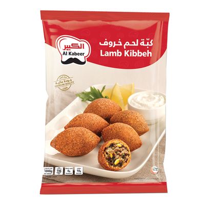 الكبير كبة لحم خروف 1000 جرام