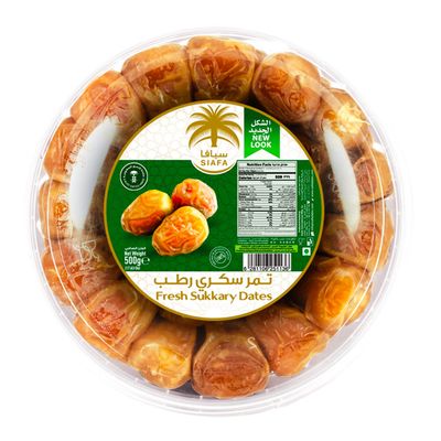 سيافا تمر سكري رطب 500 جرام