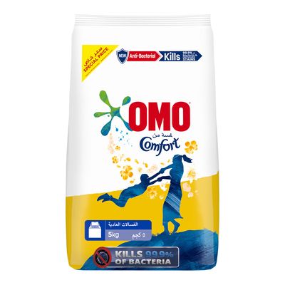 Omo Clothes Soap Powder Anti-Bacterial Semi Automatic With Comfort 5 KG