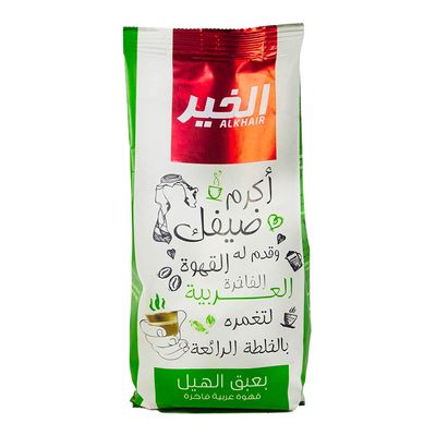Alkhair Saudi Coffee With Cardamom 750 G