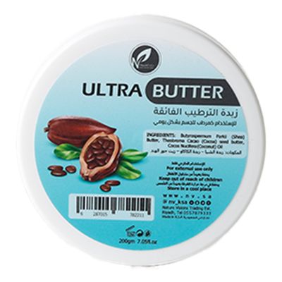 Nature Visions Ultra Body Butter - 200g
