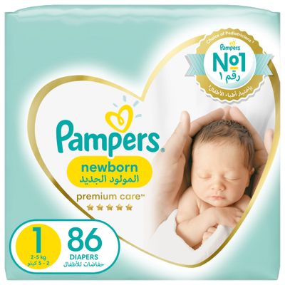 Pampers Diapers New Born Premium Care size1 86 Pieces