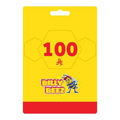 بيلي بيز بطاقة هدايا - 100 ريال