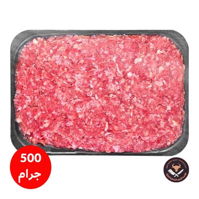 Lohoum Shamaleyya Hashi Meat Minced Local 450-500 g