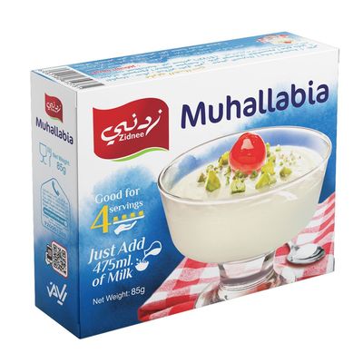 زدني مهلبية 85 جرام