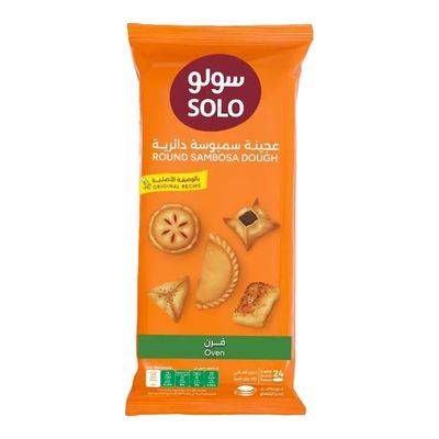 سولو عجينة سمبوسة فرن 360 جرام