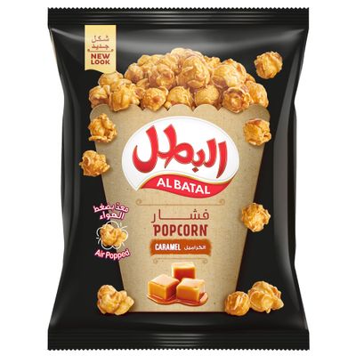 البطل فشار بنكهة الكراميل 23 جرام