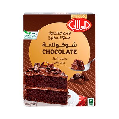 العلالي خليط كيك شوكولاتة 500 جرام