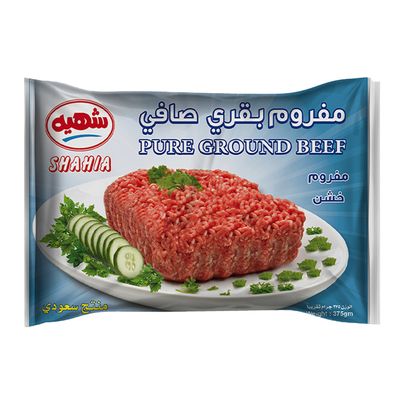شهية مفروم بقري خشن - 375 جرام