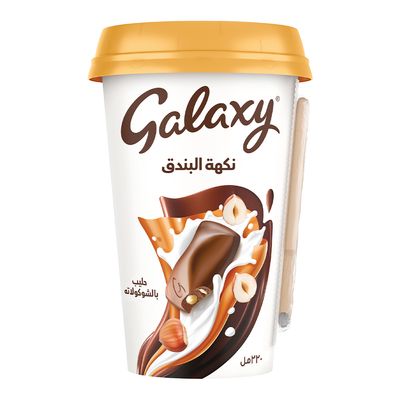 Galaxy Milk Chocolate Drink Hazelnut Flavor 220 ML
