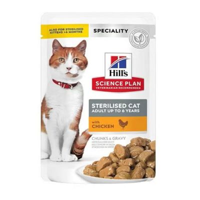 هيلز ساينس بلان طعام قطط بالغة معقمة رطب بنكهة الدجاج  - 85 جرام