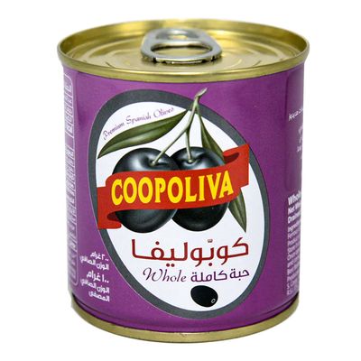 كوبوليفا زيتون أسود حبة كاملة 200 جرام