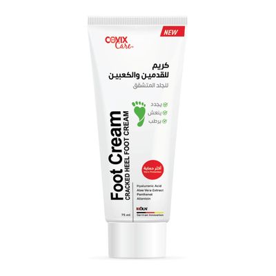Covix Care Cracked Heel Foot Cream - 75ml