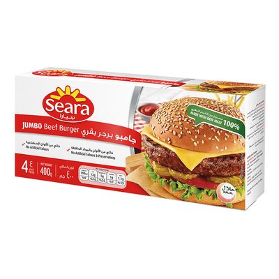 سيارا برجر بقري جامبو خالى من المواد الحافظة 400 جرام