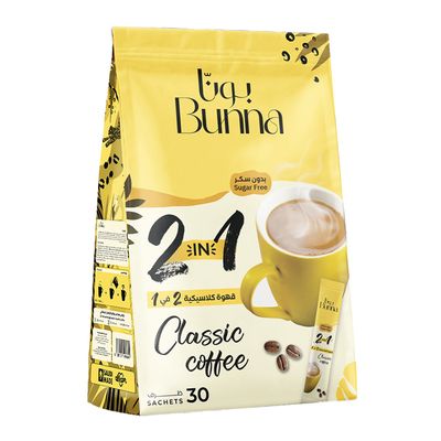 Bunna Instant Coffee Classic 2 in 1 - 12g × 30 Sachets