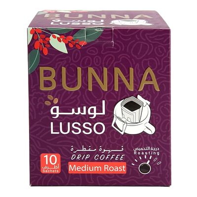 بونا أظرف قهوة لوسو مقطرة تحميص متوسط 10 حبات