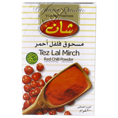 شان مسحوق الفلفل الاحمر 200 جرام