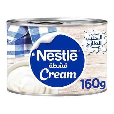 نستله قشطة الحليب الطازج 160 جرام