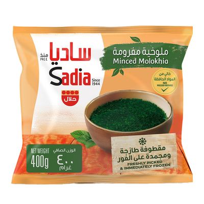 Sadia Molokhia Minced - 400g