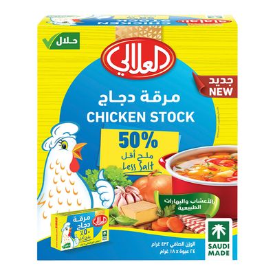 Alalali Chicken Stock Less Salt 18 g x 24 