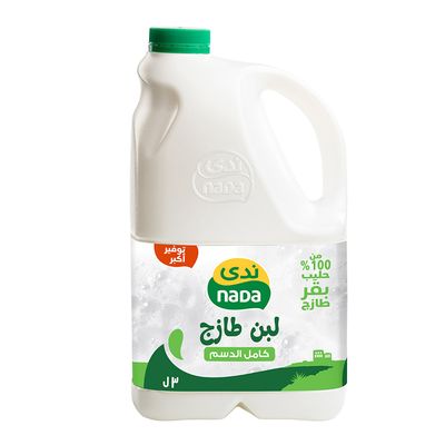 ندى لبن طازج كامل الدسم 3 لتر