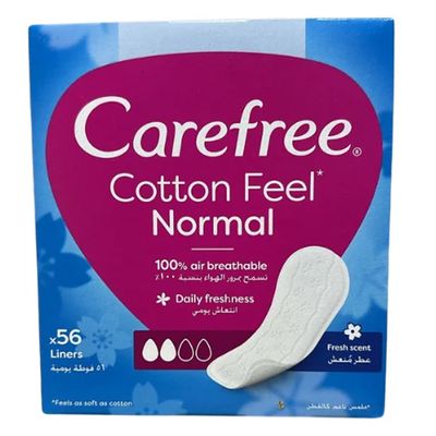 كيرفري فوط صحية مستخلص القطن 56 حبة