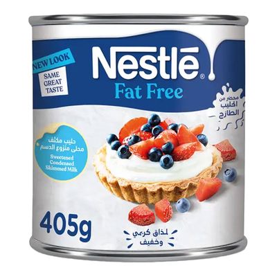 نستله حليب مكثف محلي خالي من الدسم 405 جرام