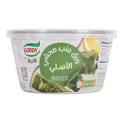 قودي ورق عنب محشي الأصلي - 295 جرام