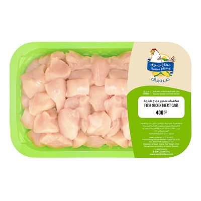 Radwa Fresh Chicken Breast Cubes 400 G