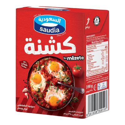 السعودية كشنة سوتيه الطماطم والثوم و البصل 390 جرام