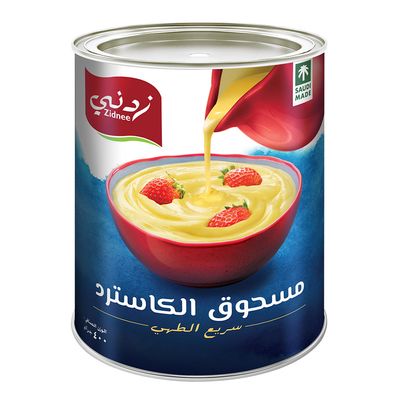 زدني مسحوق الكاسترد - 400 جرام