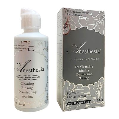 Anesthesia Lens Solution Multi Purpose -150ml