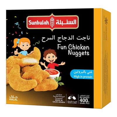 السنبلة ناجتس دجاج المرح 400 جرام