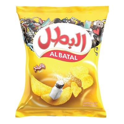 Albatal Chips With Salt 23 G