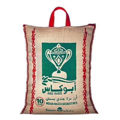 أبو كاس أرز مزة هندي بسمتي  10 كج