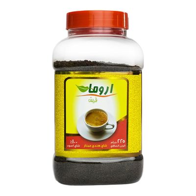 اروما فريش شاي أسود هندي ممتاز فرط -225 جرام