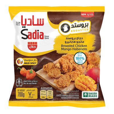 ساديا دجاج بروستد مانجو هابانيرو حار متوسط - 700جرام