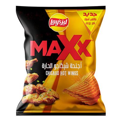 Lays Chips Maxx Chicago Hot Wings 45 G