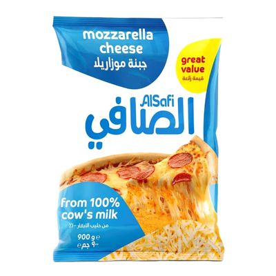 الصافي شبيه الجبن موزاريلا مبشورة - 900 جرام
