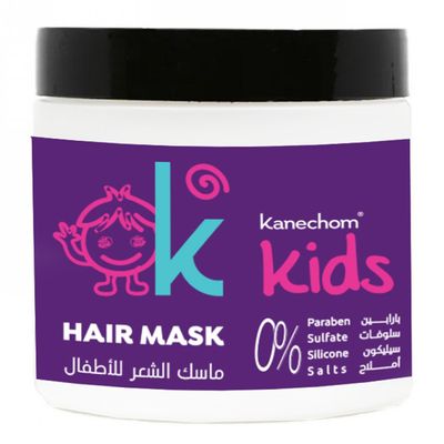 Kanechom Hair Mask For Kids - 500ml