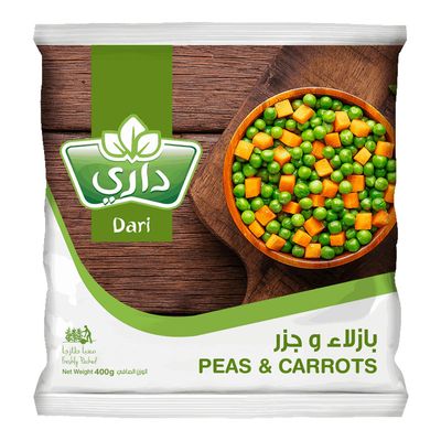 داري بازلاء وجزر مجمدة 400 جرام