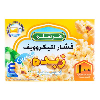 فرشلي فشار الميكروويف بالزبدة 28 جرام × 4